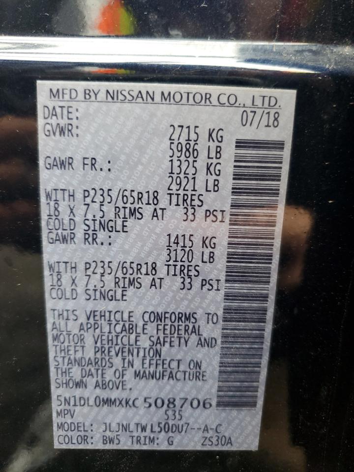 2019 Infiniti QX60 VIN 5N1DL0MMXKC508706 Copart auction photo, side / minor dent/scratches damage thumbnail 15