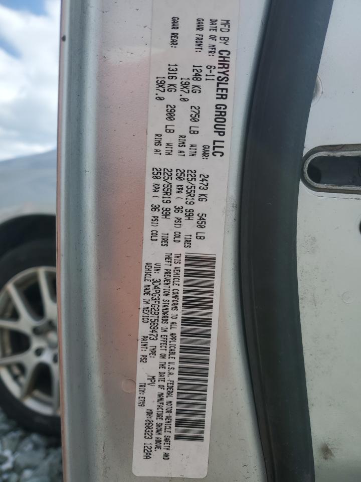 2011 Dodge Journey VIN 3D4PG3FG2BT569473 Copart auction photo, front end damage thumbnail 13