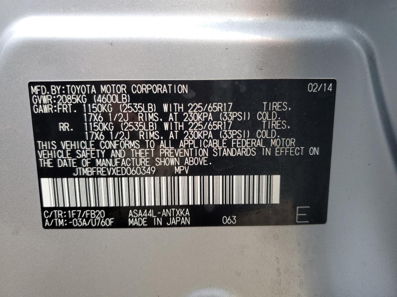 2014 Toyota RAV 4 VIN JTMBFREVXED060349 Copart auction photo, front end / minor dent/scratches damage thumbnail 15