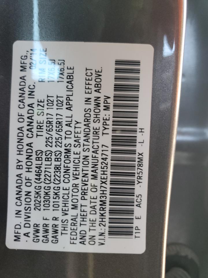 2014 Honda CR-V VIN 2HKRM3H7XEH524717 Copart auction photo, rear end damage thumbnail 15