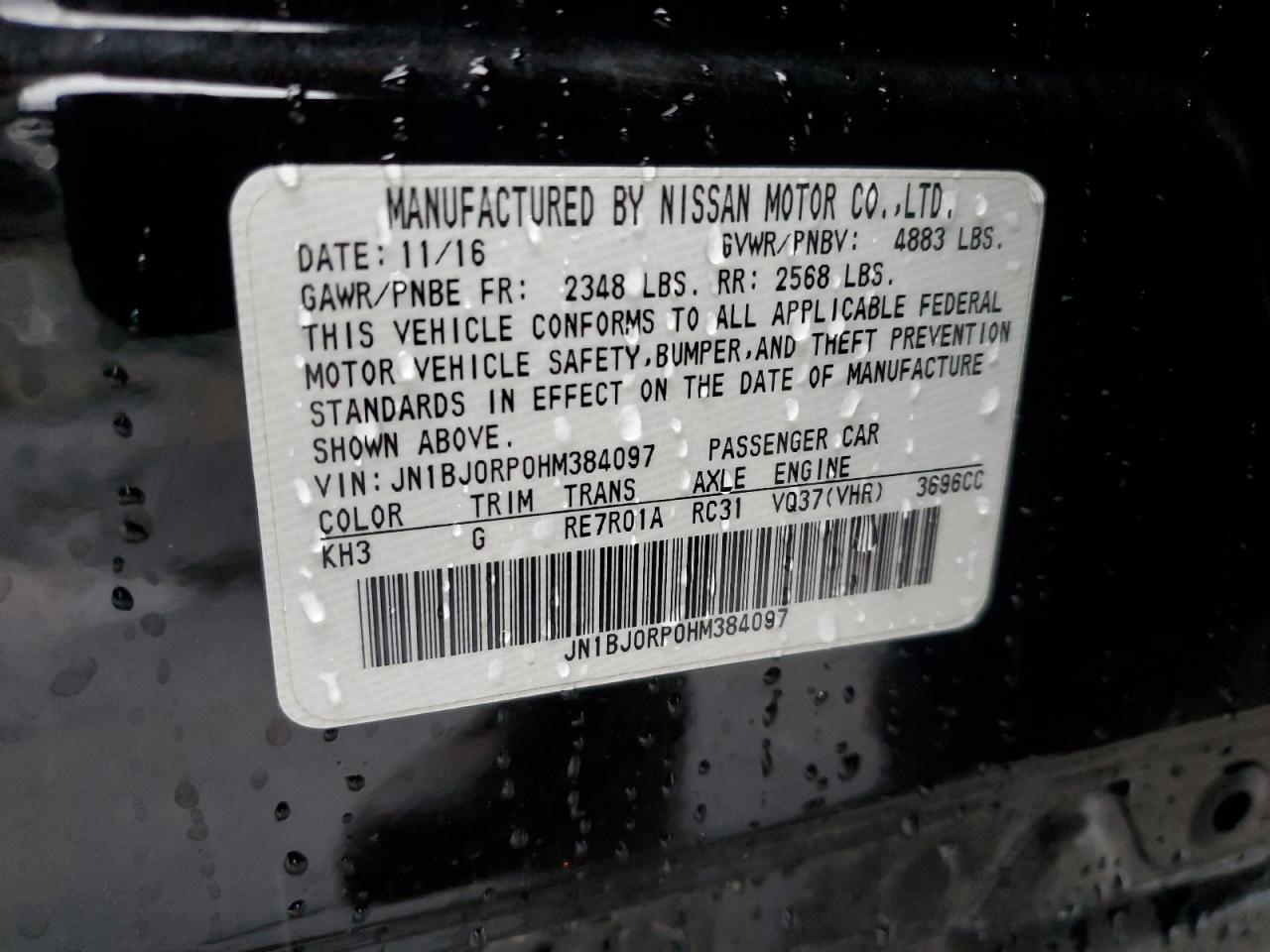 2017 Infiniti QX50 VIN JN1BJ0RP0HM384097 Copart auction photo, front end / side damage thumbnail 14