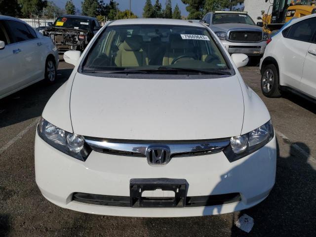 2008 Honda Civic VIN JHMFA36248S024513 Copart auction photo, mechanical / undercarriage damage thumbnail 5
