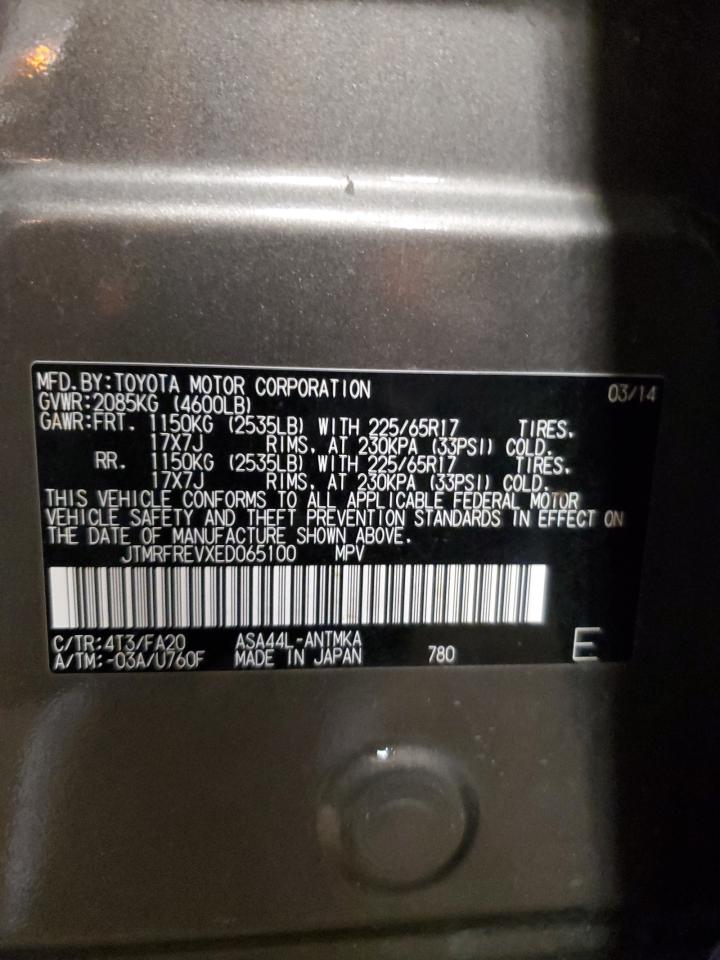2014 Toyota RAV 4 VIN JTMRFREVXED065100 Copart auction photo, front end / side damage thumbnail 14