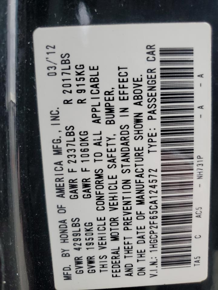 2012 Honda Accord VIN 1HGCP2F65CA124572 Copart auction photo, front end damage thumbnail 13