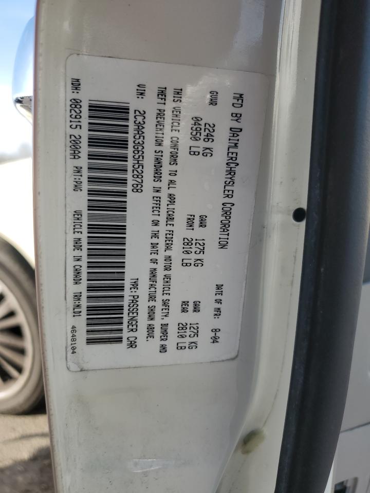2005 Chrysler 300 VIN 2C3AA53G65H528768 Copart auction photo, rear end damage thumbnail 12