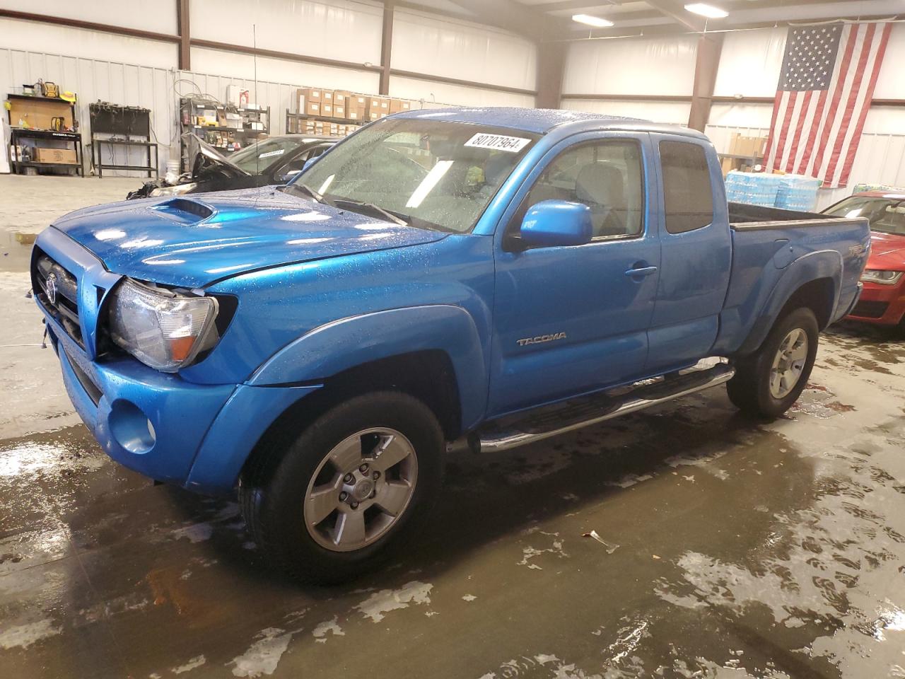 2005 Toyota Tacoma VIN 5TETU62N25Z050337