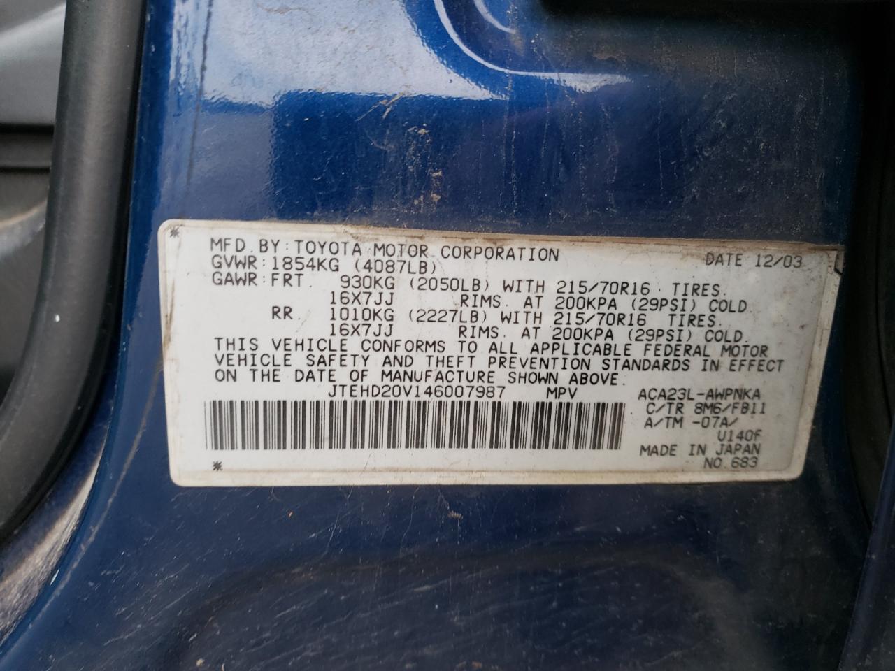 2004 Toyota RAV 4 VIN JTEHD20V146007987 Copart auction photo, front end / side damage thumbnail 15