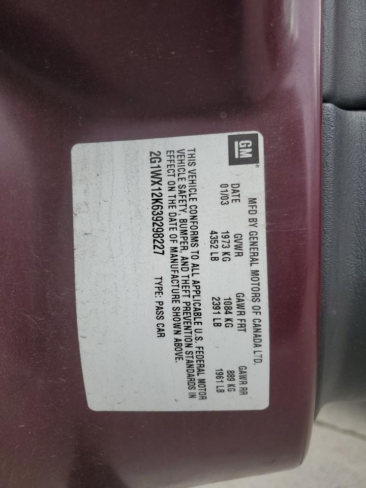 2003 Chevrolet Monte Carlo VIN 2G1WX12K639298227 Copart auction photo, front end damage thumbnail 15