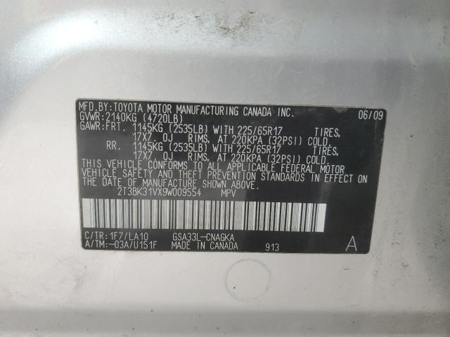 2009 Toyota RAV 4 VIN 2T3BK31VX9W009554 Copart auction photo, mechanical damage thumbnail 13