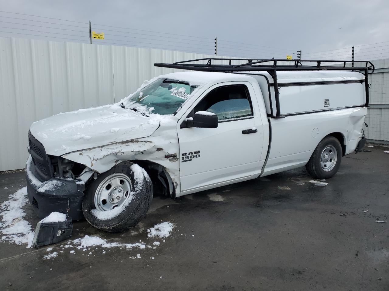 2020 RAM 1500 VIN 3C6JR7DT1LG260552