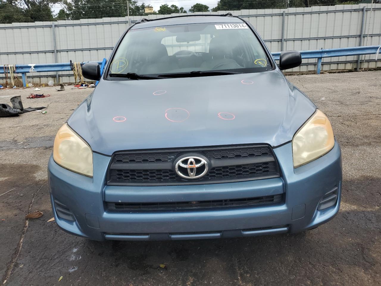 2011 Toyota RAV 4 VIN JTMZF4DV0B5035243 Copart auction photo, rear end damage thumbnail 5