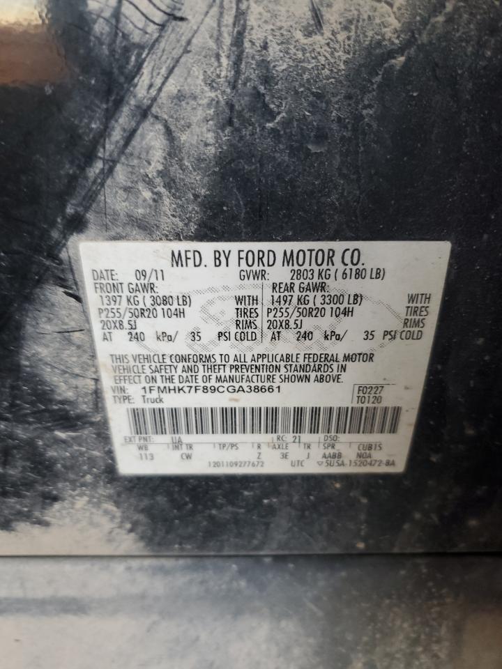 2012 Ford Explorer VIN 1FMHK7F89CGA38661 Copart auction photo, all over damage thumbnail 13