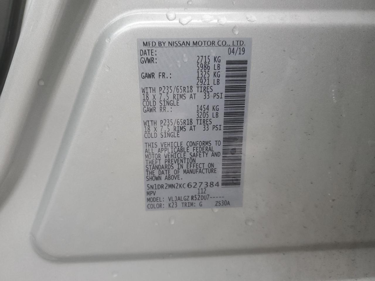 2019 Nissan Pathfinder VIN 5N1DR2MN2KC627384 Copart auction photo, front end damage thumbnail 15