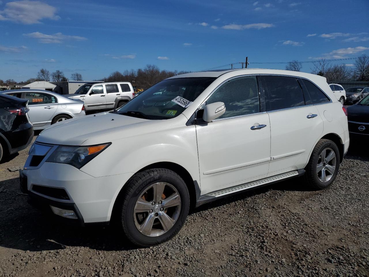 2012 Acura MDX VIN 2HNYD2H40CH535060