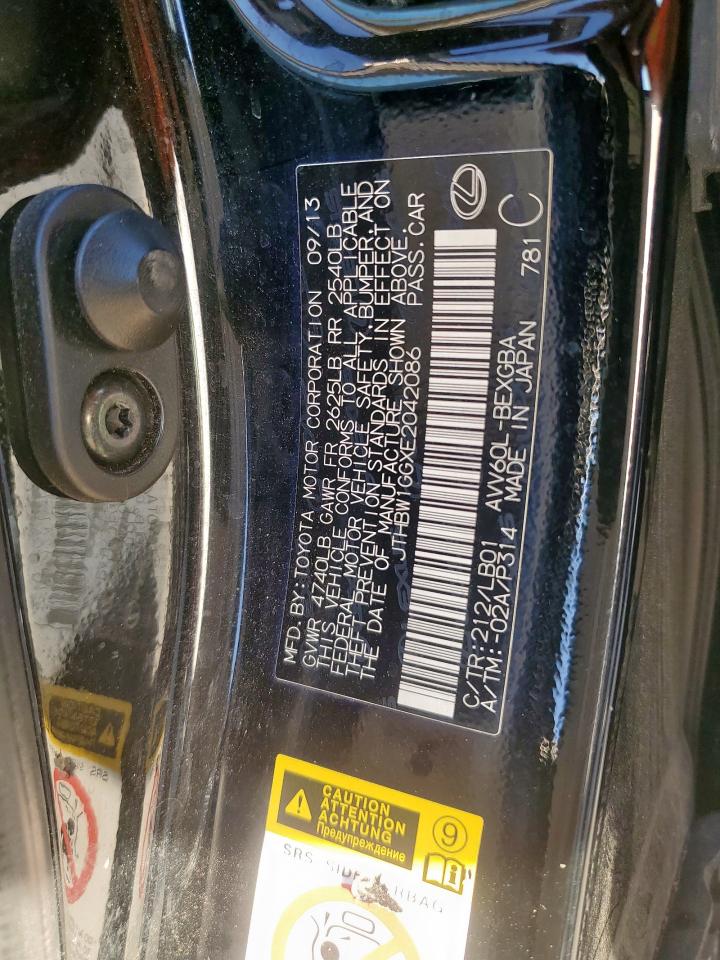 2014 Lexus ES VIN JTHBW1GGXE2042086 Copart auction photo, normal wear damage thumbnail 12