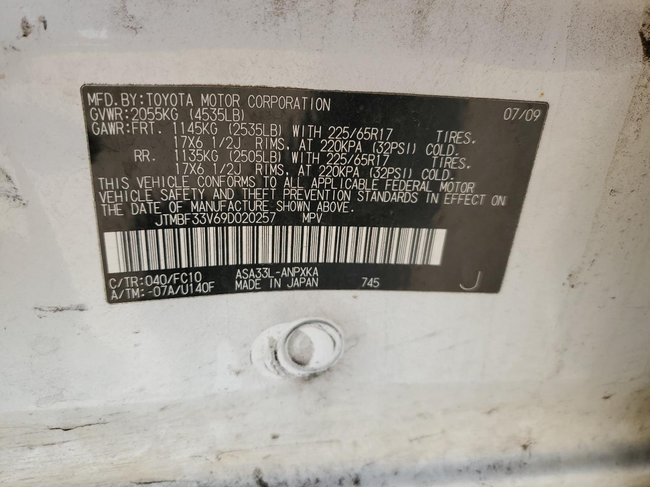 2009 Toyota RAV 4 VIN JTMBF33V69D020257 Copart auction photo, side damage thumbnail 12