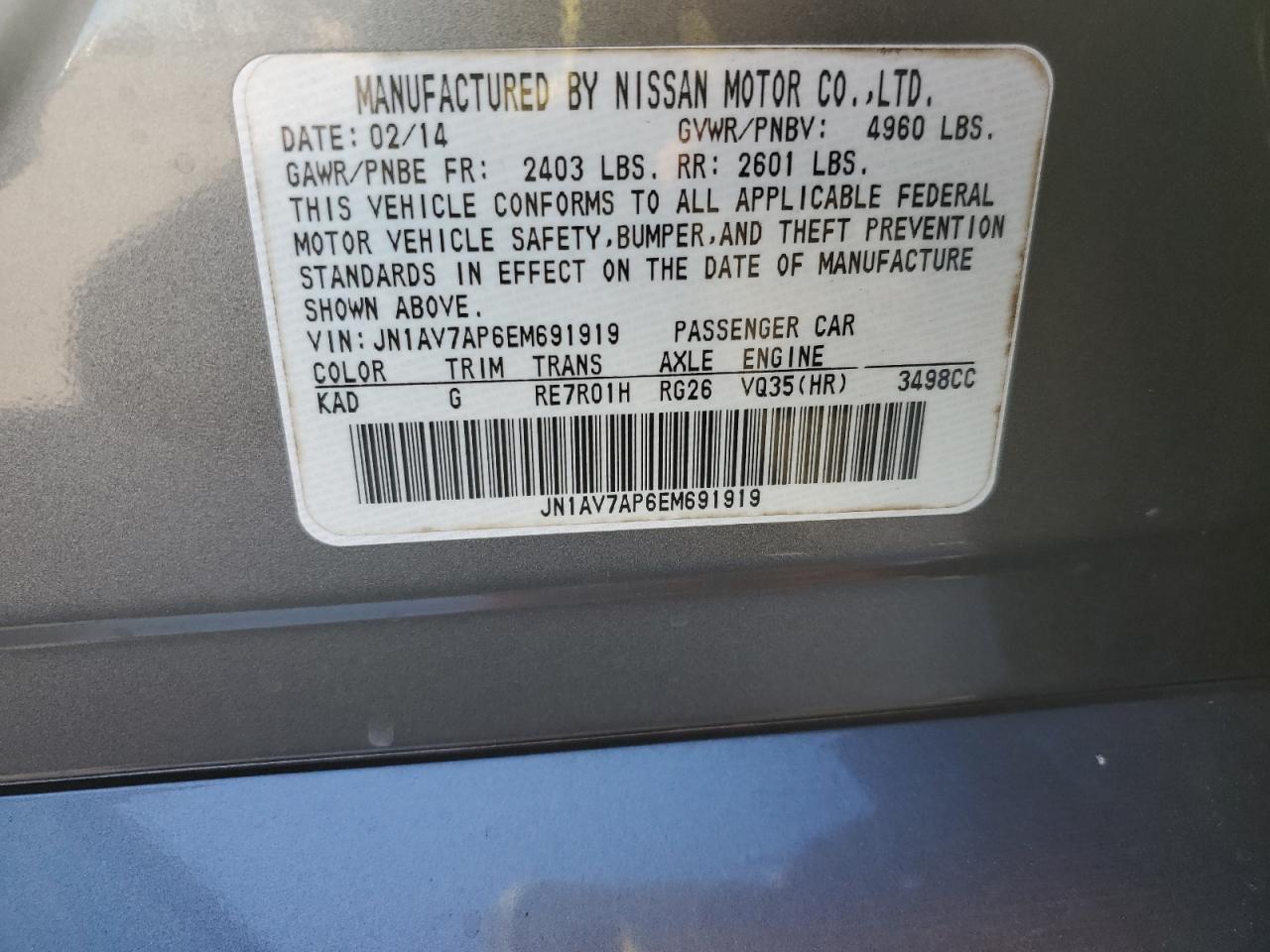 2014 Infiniti Q50 VIN JN1AV7AP6EM691919 Copart auction photo, normal wear damage thumbnail 12