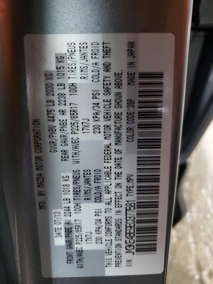 2014 Mazda CX-5 VIN JM3KE4BE9E0377581 Copart auction photo, front end / minor dent/scratches damage thumbnail 13