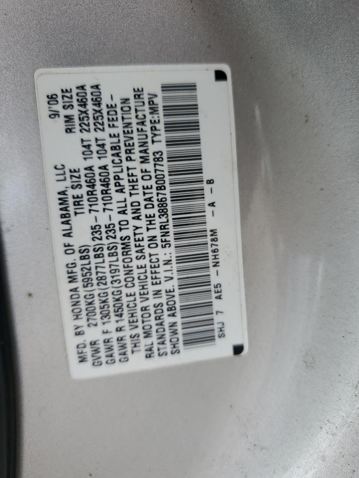 2007 Honda Odyssey VIN 5FNRL38867B007783 Copart auction photo, vandalism damage thumbnail 13