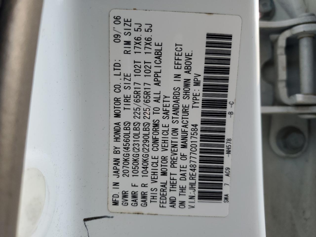 2007 Honda CR-V VIN JHLRE48777C017584 Copart auction photo, front end damage thumbnail 15