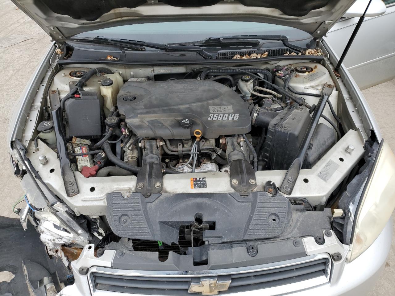 2011 Chevrolet Impala VIN 2G1WB5EK9B1243284 Copart auction photo, front end damage thumbnail 13