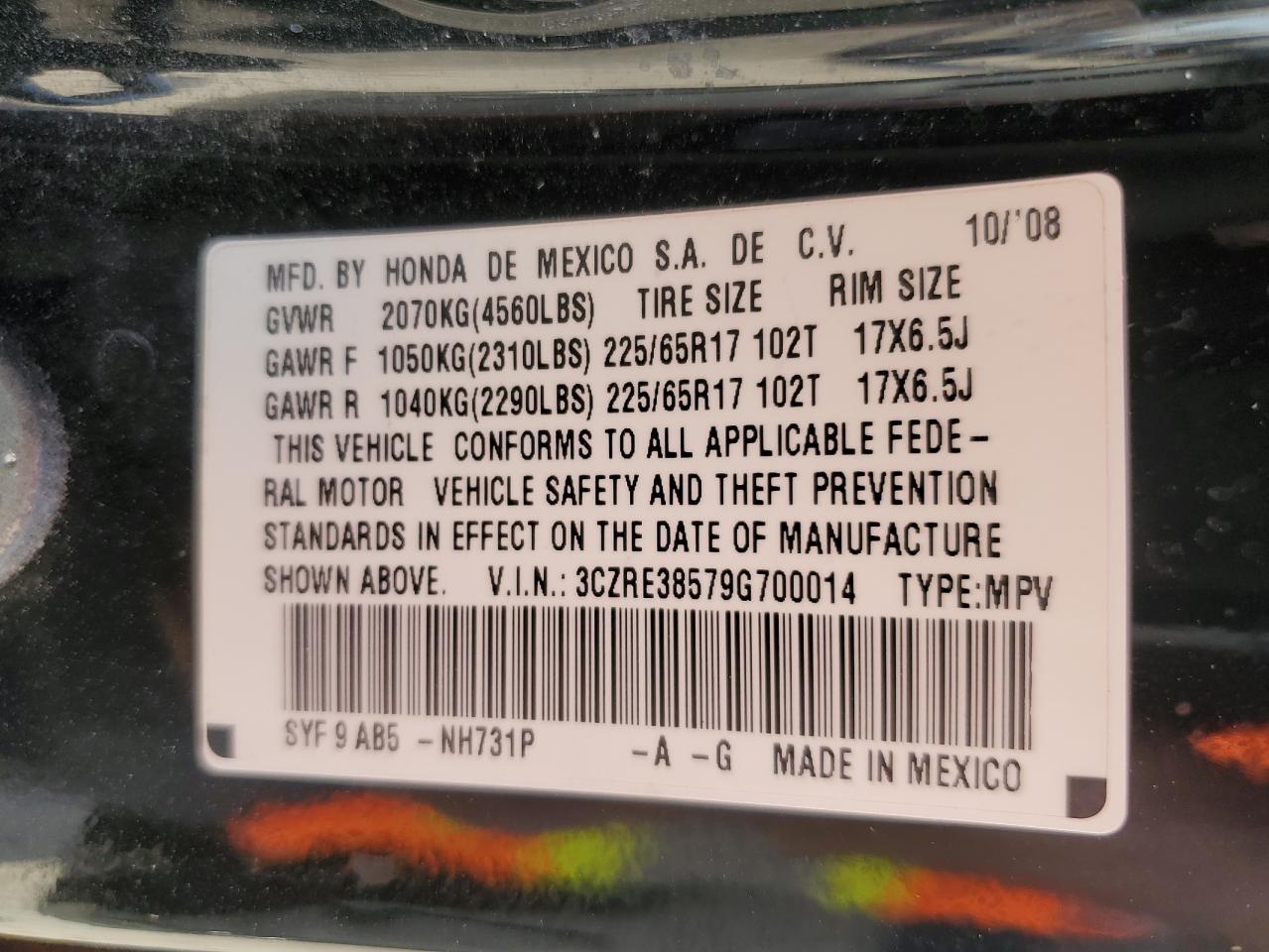 2009 Honda CR-V VIN 3CZRE38579G700014 Copart auction photo, rear end / minor dent/scratches damage thumbnail 14