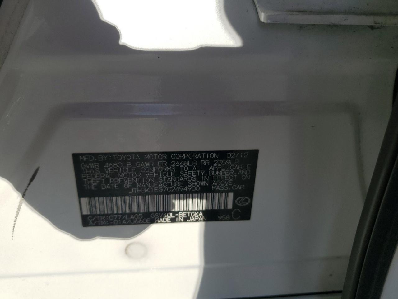 2012 Lexus ES VIN JTHBK1EG7C2494900 Copart auction photo, rear end damage thumbnail 12