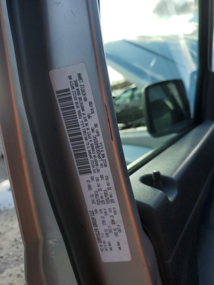 2011 Jeep Liberty (North America) VIN 1J4PN2GK3BW592541 Copart auction photo, rear end damage thumbnail 13