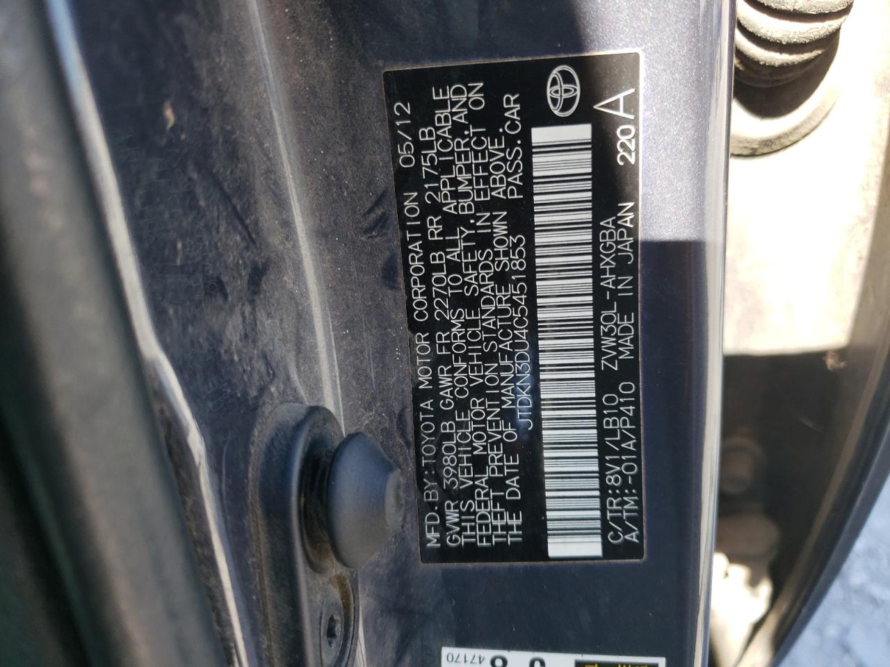 2012 Toyota Prius VIN JTDKN3DU4C5451853 Copart auction photo, minor dent/scratches damage thumbnail 13