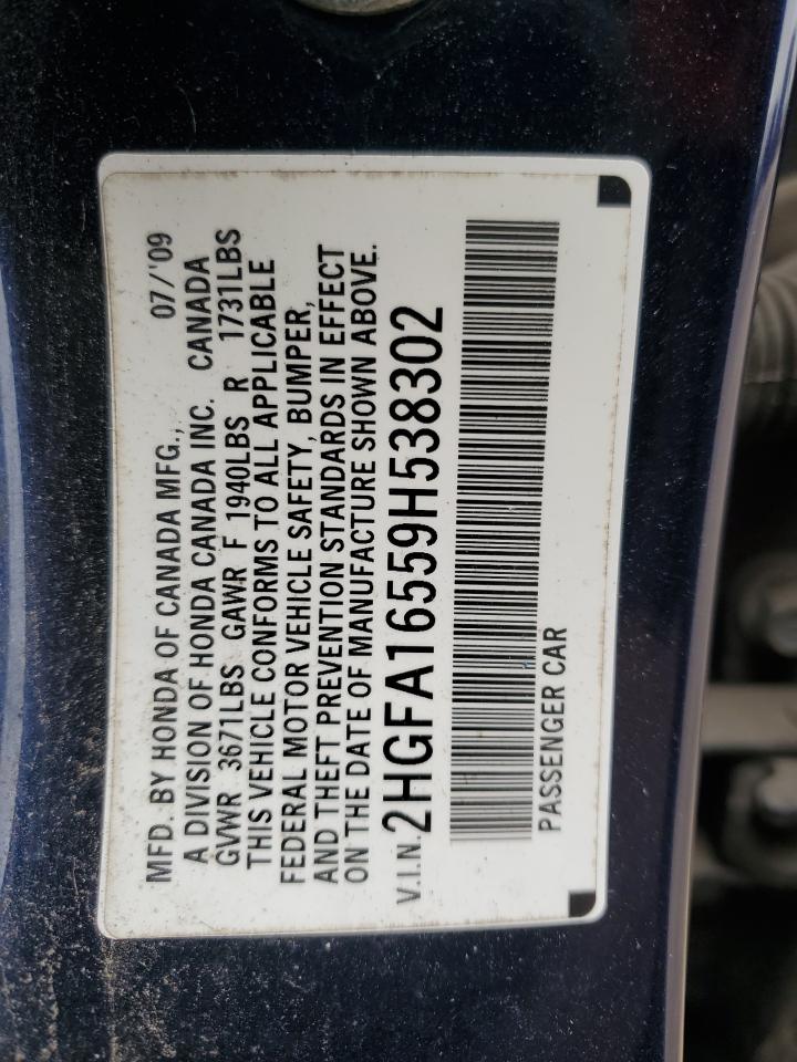 2009 Honda Civic VIN 2HGFA16559H538302 Copart auction photo, front end / rear end damage thumbnail 15