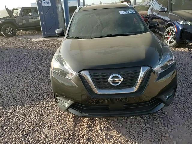 2020 Nissan Kicks VIN 3N1CP5DV0LL572837 Copart auction photo, side damage thumbnail 10