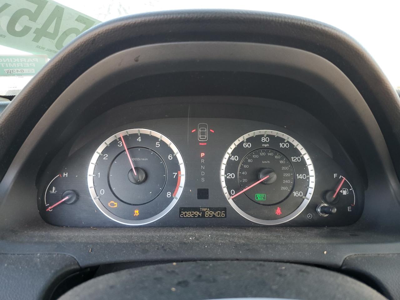 2012 Honda Accord VIN 1HGCS2B85CA010044 Copart auction photo, normal wear damage thumbnail 9