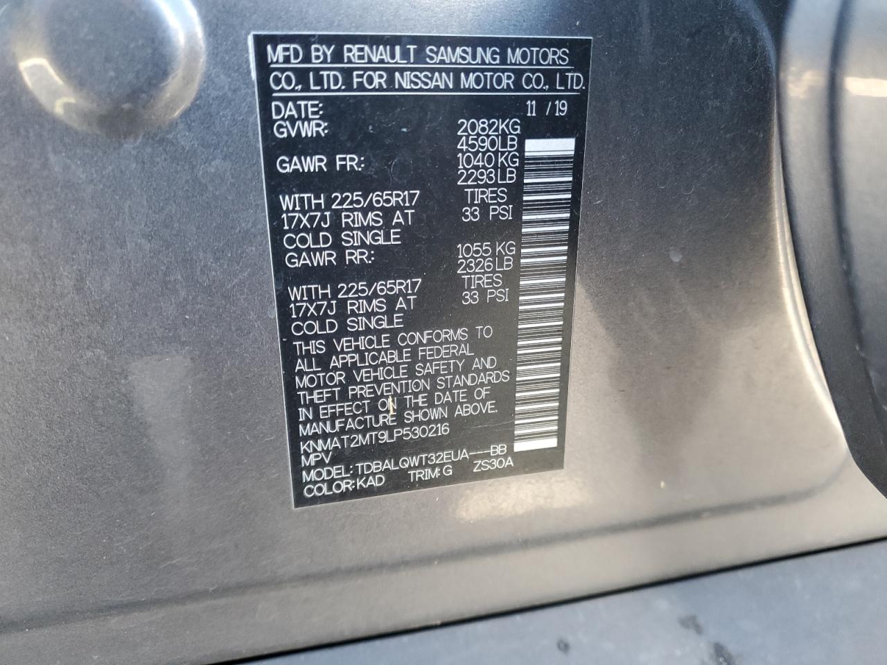 2020 Nissan Rogue VIN KNMAT2MT9LP530216 Copart auction photo, water/flood damage thumbnail 14