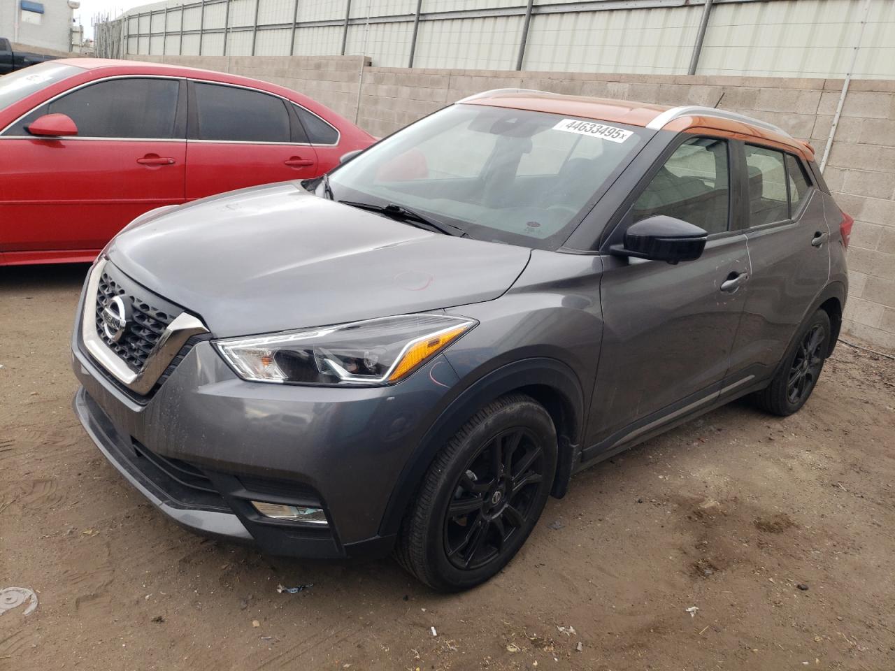 2020 Nissan Kicks VIN 3N1CP5DV6LL561132