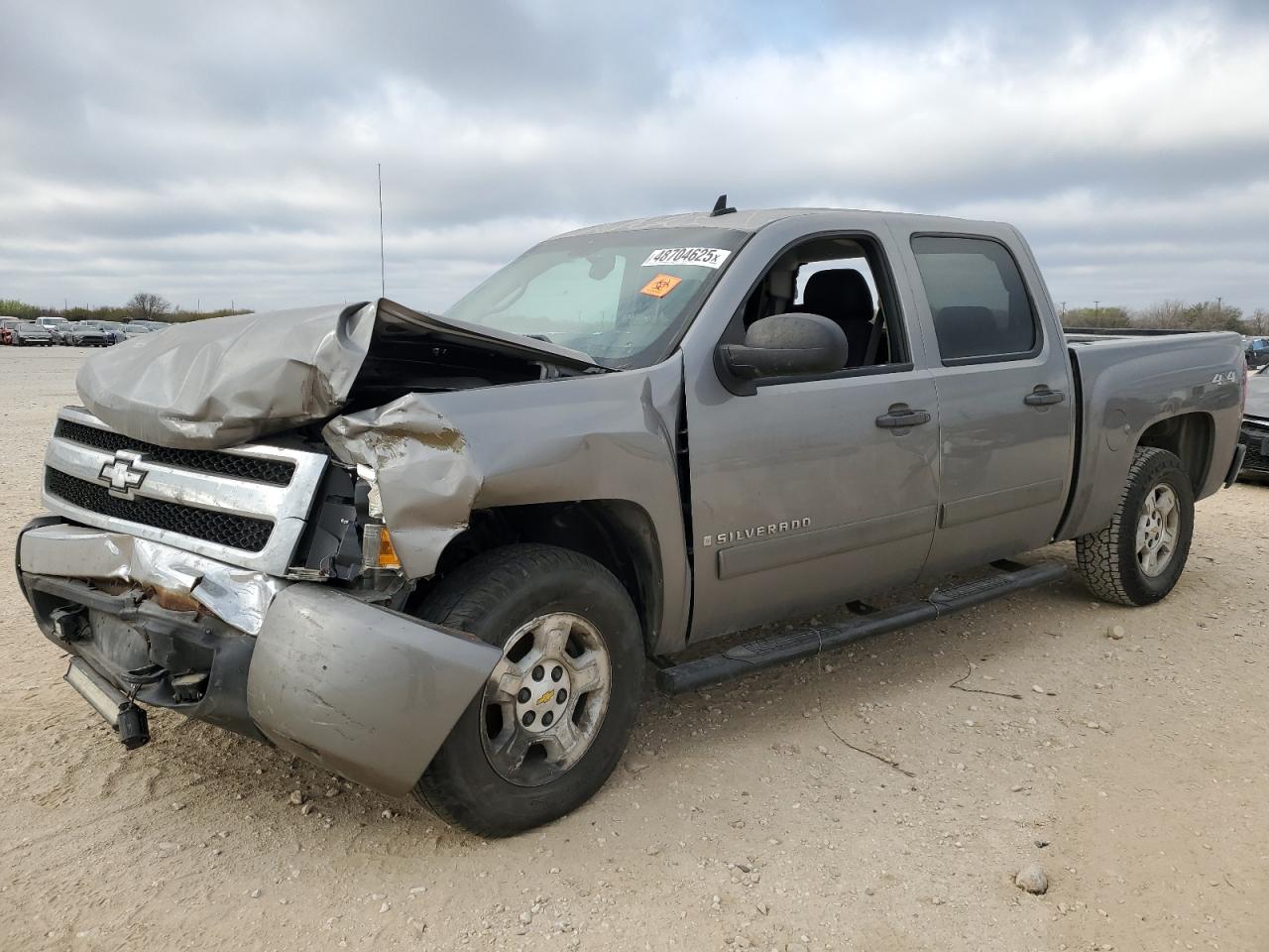2008 Chevrolet Silverado VIN 2GCEK133181331231