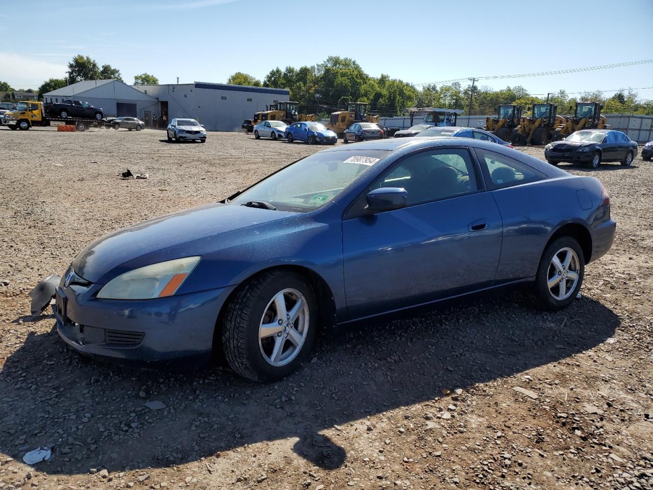 2005 Honda Accord VIN 1HGCM72755A016590
