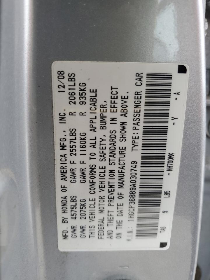 2009 Honda Accord VIN 1HGCP36889A030749 Copart auction photo, rear end damage thumbnail 12