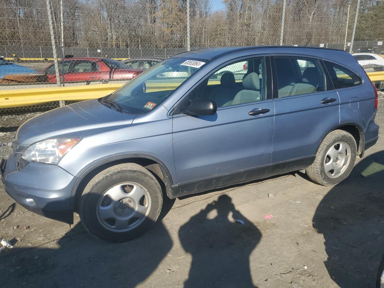 2011 Honda CR-V VIN 5J6RE4H35BL065467