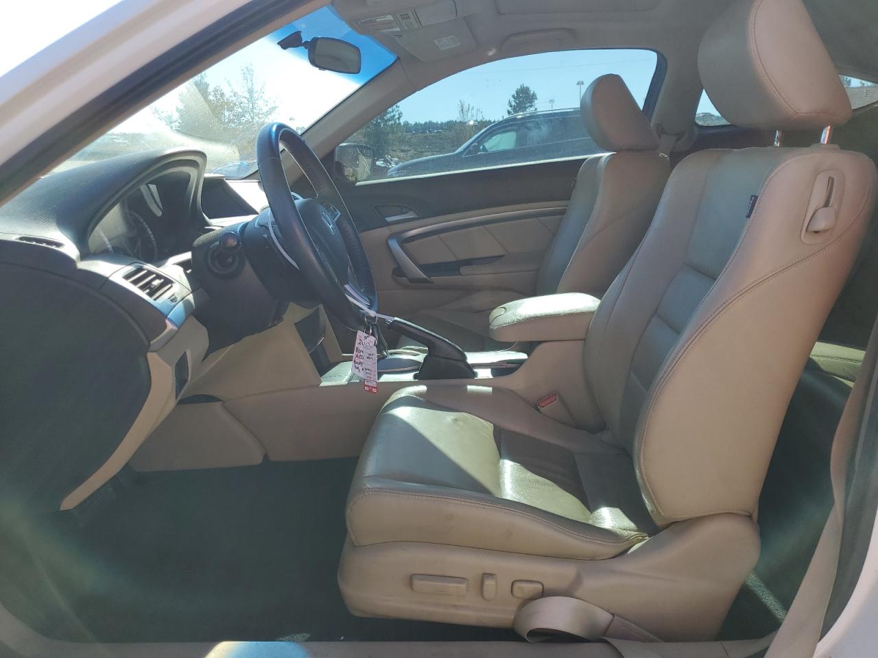 2012 Honda Accord VIN 1HGCS2B87CA007405 Copart auction photo, all over damage thumbnail 7