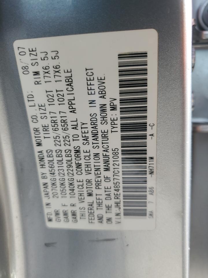 2007 Honda CR-V VIN JHLRE48577C121085 Copart auction photo, front end / rear end damage thumbnail 16