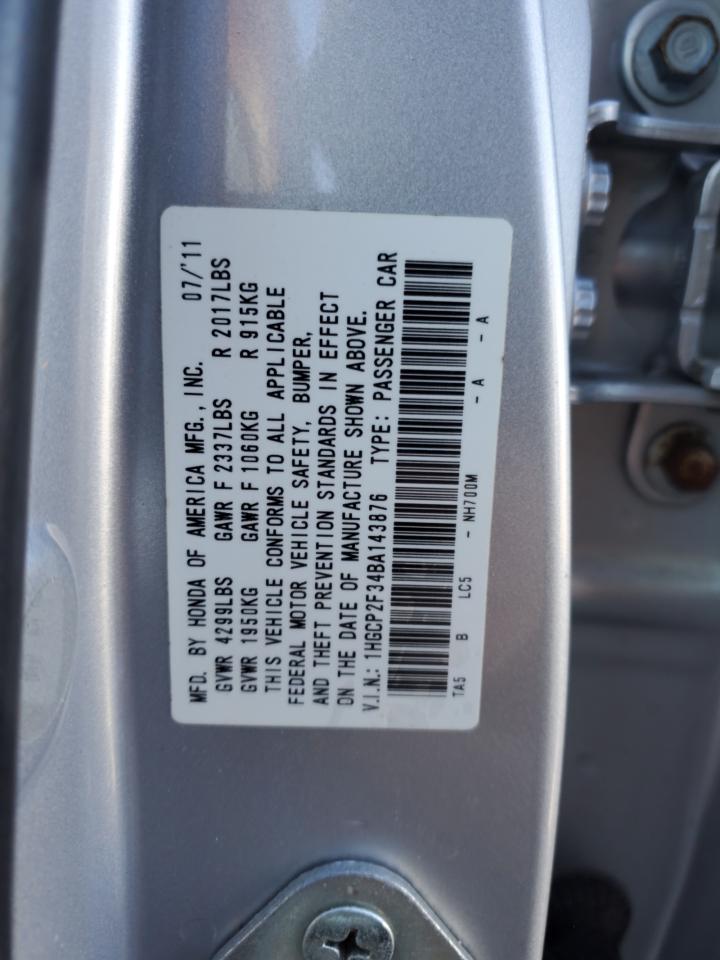 2011 Honda Accord VIN 1HGCP2F34BA143876 Copart auction photo, front end / side damage thumbnail 14