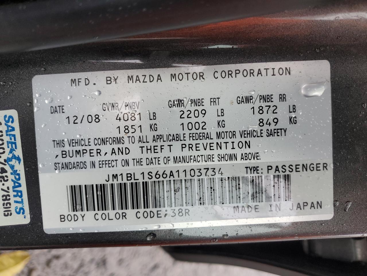 2010 Mazda 3 VIN JM1BL1S66A1103734 Copart auction photo, front end damage thumbnail 13