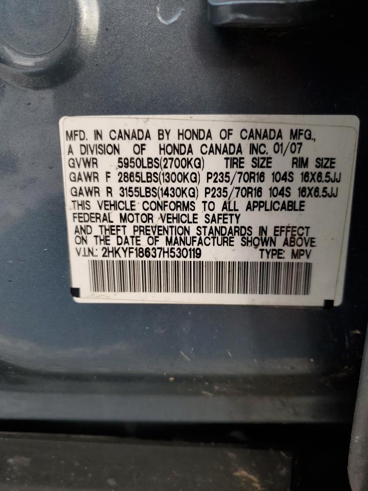 2007 Honda Pilot VIN 2HKYF18637H530119 Copart auction photo, rear end / side damage thumbnail 13