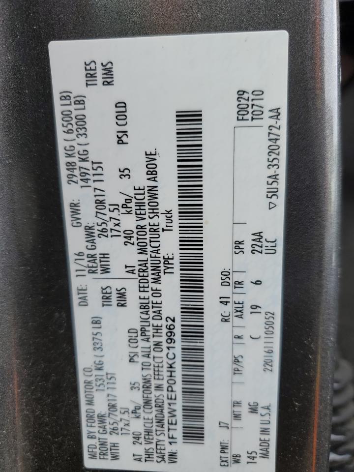2017 Ford F-150 VIN 1FTEW1EP0HKC19962 Copart auction photo, front end damage thumbnail 13