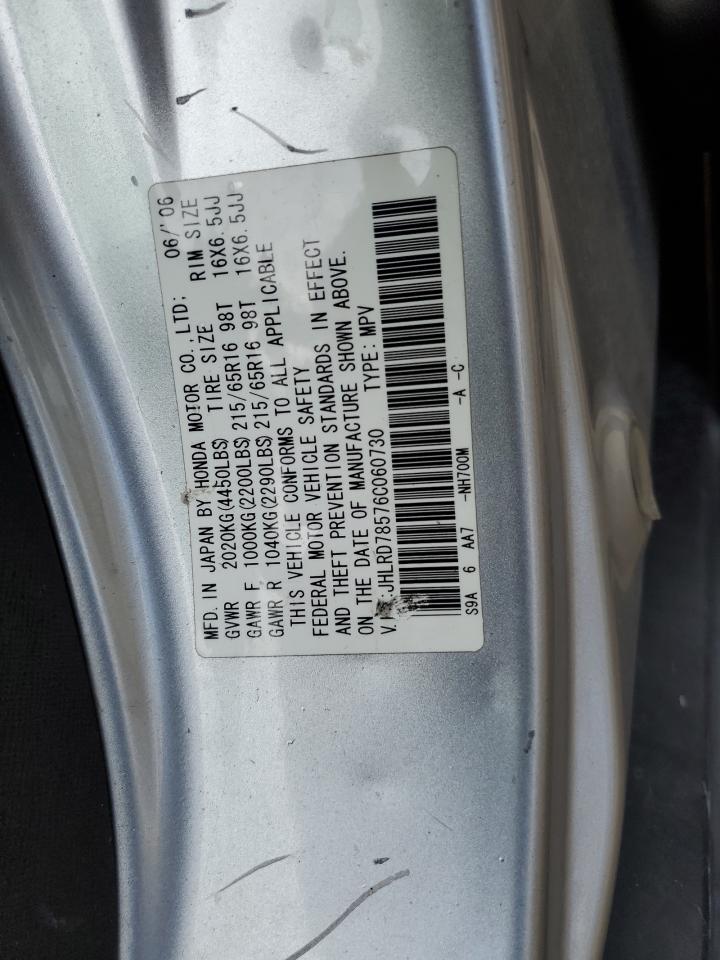 2006 Honda CR-V VIN JHLRD78576C060730 Copart auction photo, all over damage thumbnail 13