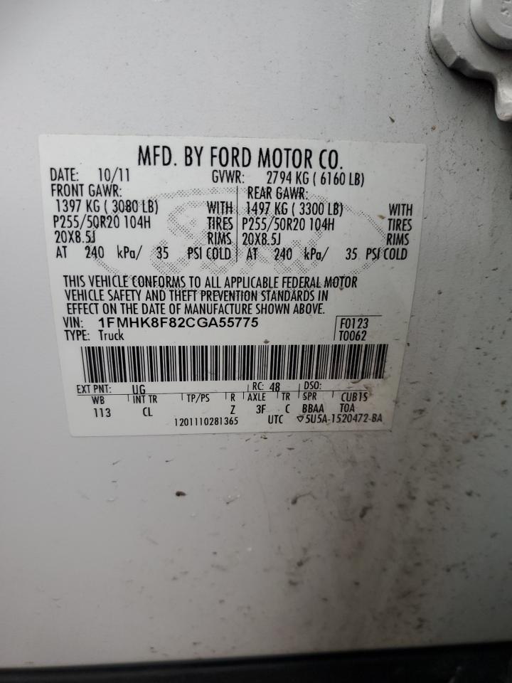 2012 Ford Explorer VIN 1FMHK8F82CGA55775 Copart auction photo, side / minor dent/scratches damage thumbnail 14