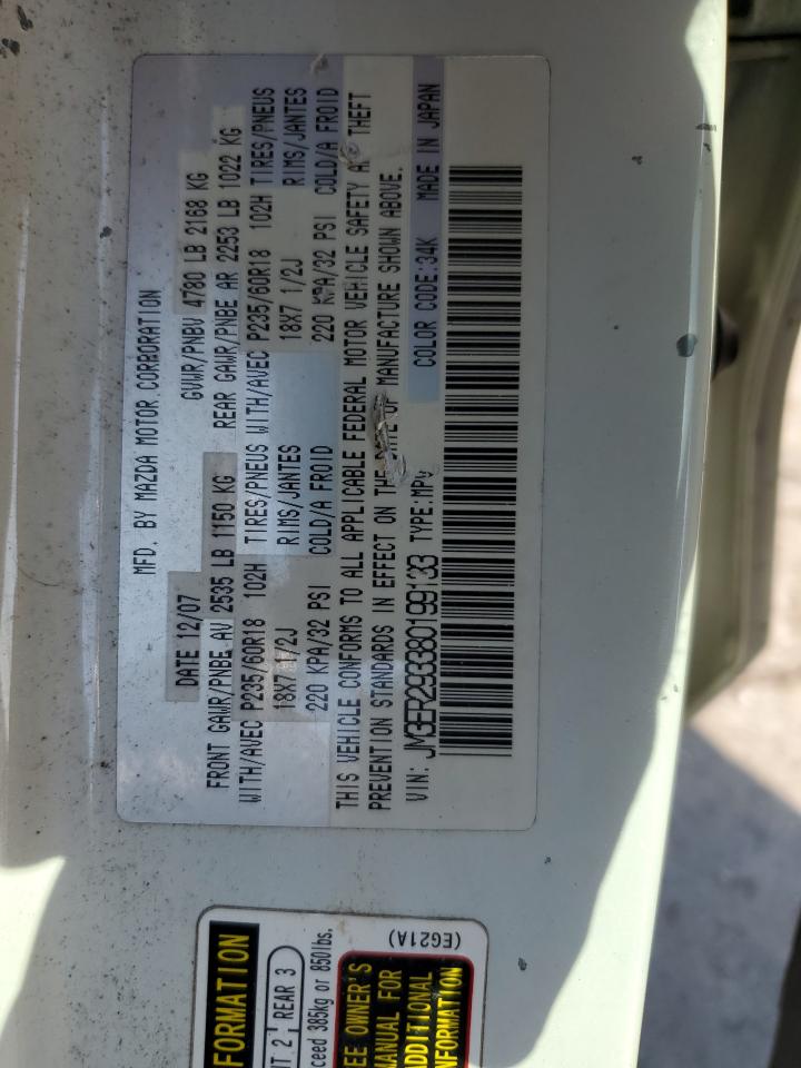 2008 Mazda CX-7 VIN JM3ER293380199133 Copart auction photo, mechanical / rear end damage thumbnail 13