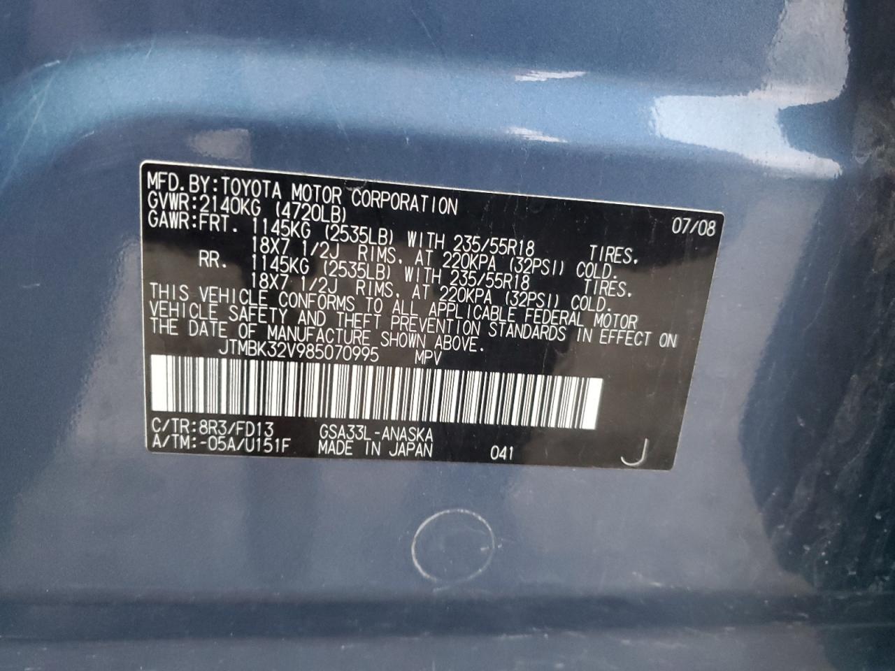 2008 Toyota RAV 4 VIN JTMBK32V985070995 Copart auction photo, front end / top/roof damage thumbnail 14