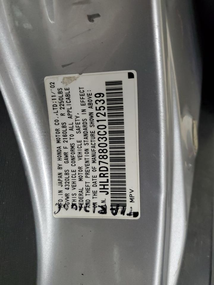2003 Honda CR-V VIN JHLRD78803C012539 Copart auction photo, front end / side damage thumbnail 13