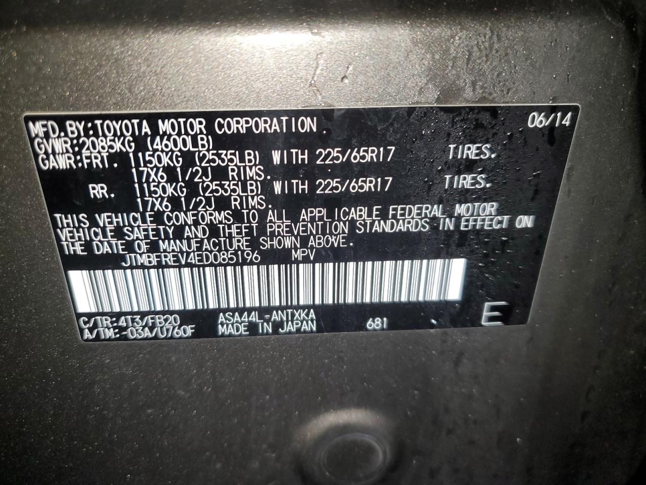 2014 Toyota RAV 4 VIN JTMBFREV4ED085196 Copart auction photo, front end damage thumbnail 14